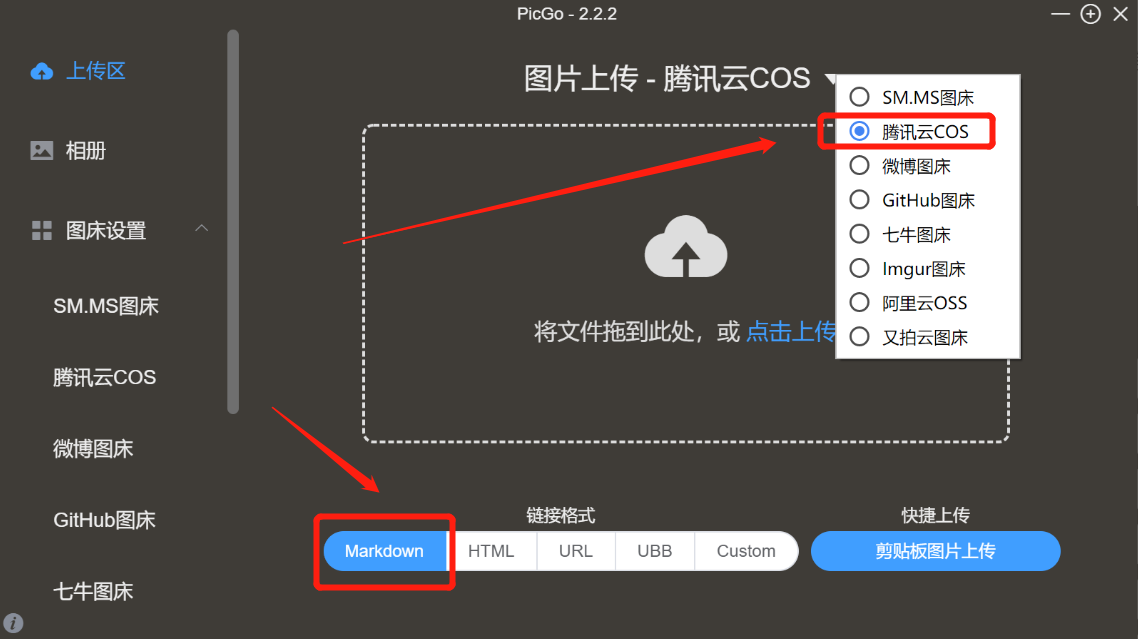 image-20210205020727034